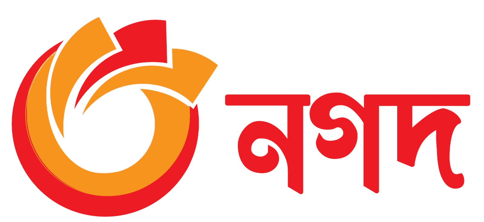 Nagad